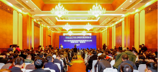 5G作車，智游天府四川文旅駛進信息化快車道