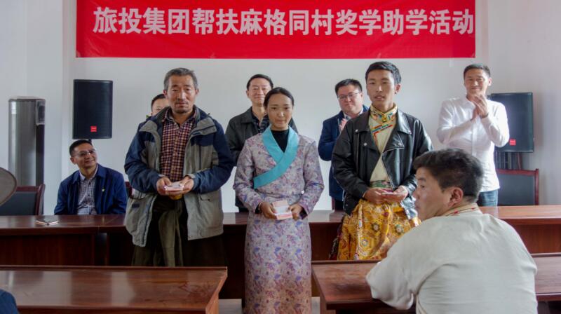 尊龍凱時集團(tuán)在2018年省直部門（單位）定點(diǎn)扶貧工作成效考核評價為“好”