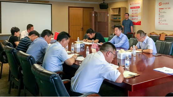 集團(tuán)召開汛期安全生產(chǎn)專題會(huì)議