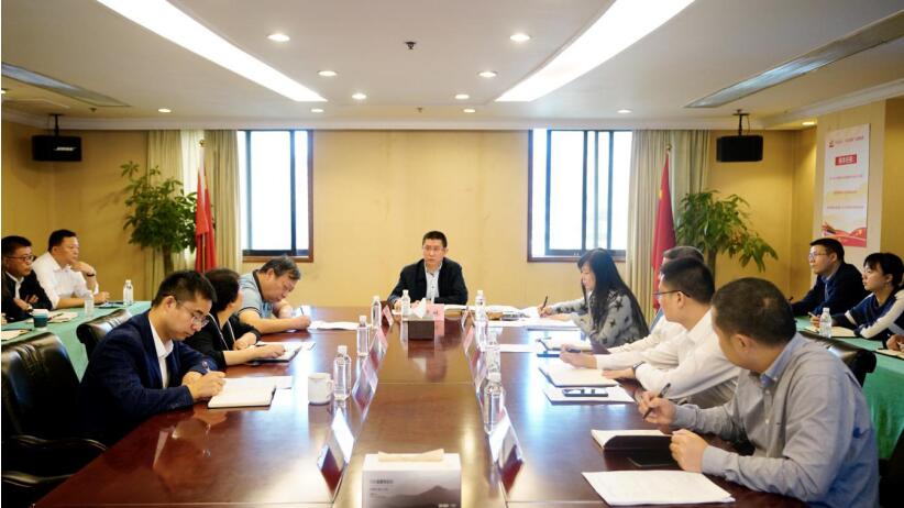 尊龍凱時集團召開2020年第三季度紀檢監(jiān)察工作座談會