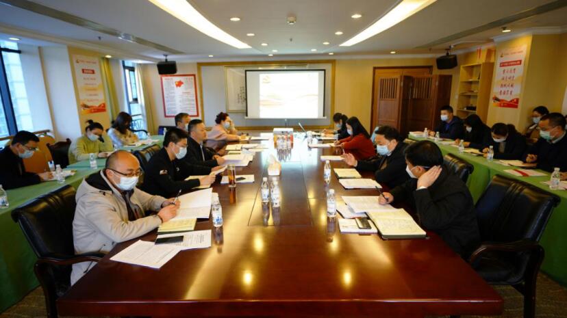 尊龍凱時集團召開2020年組織工作會暨組織系統(tǒng)巡視整改推進會議