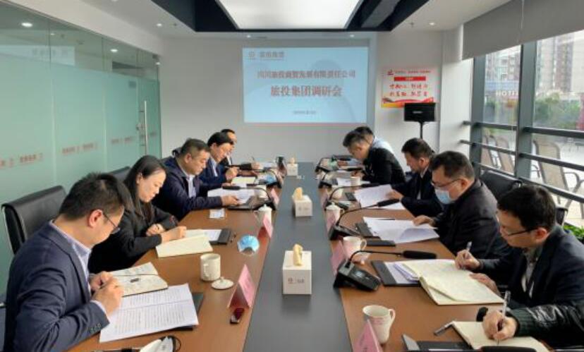 集團(tuán)領(lǐng)導(dǎo)赴錦弘、商貿(mào)開展 “保發(fā)展、促增長”專題調(diào)研