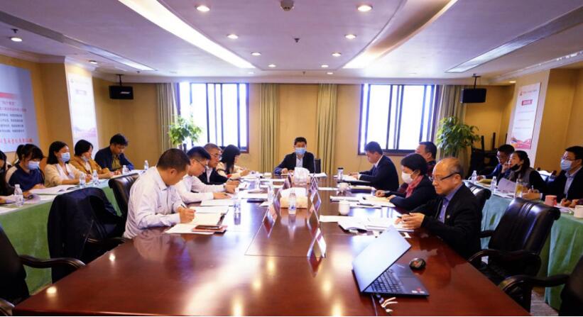 尊龍凱時(shí)集團(tuán)召開2020年第一季度紀(jì)檢監(jiān)察工作座談會(huì)