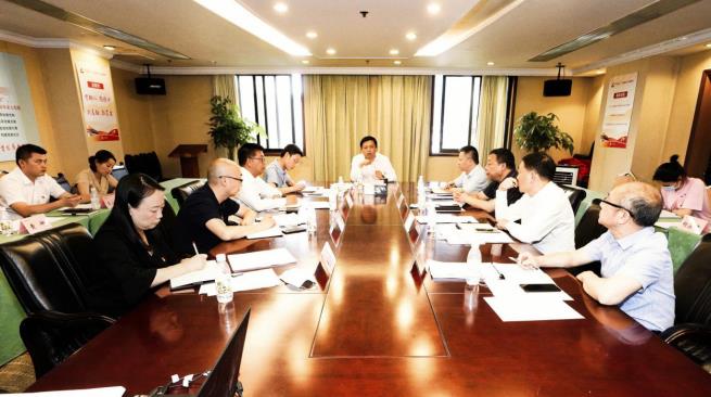 堅守初心擔(dān)使命 追趕跨越勇作為 為建設(shè)一流文旅強企提供堅強政治和組織保障