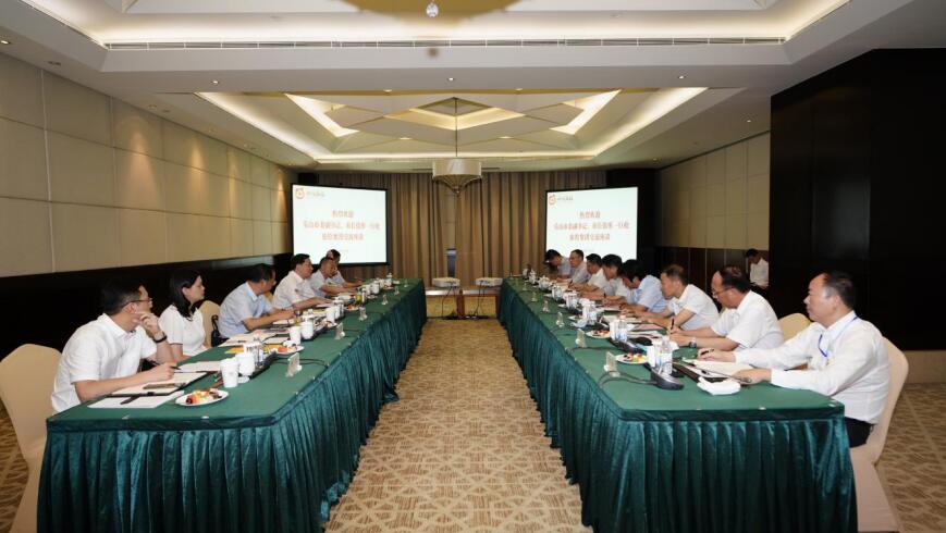 任丁董事長會見樂山市委副書記、市長張彤一行