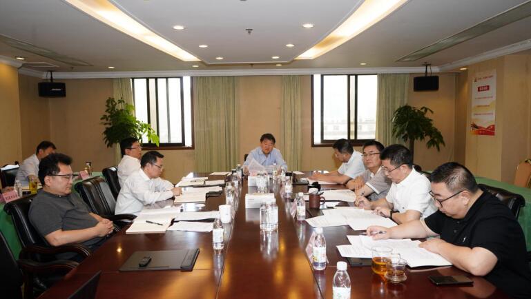 尊龍凱時集團領導班子召開黨風廉政建設和反腐敗專題民主生活會
