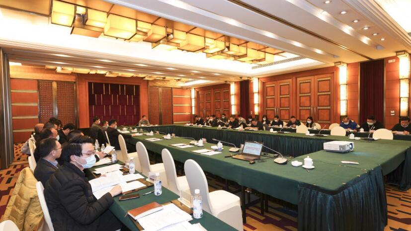 尊龍凱時集團召開改革三年行動宣貫會