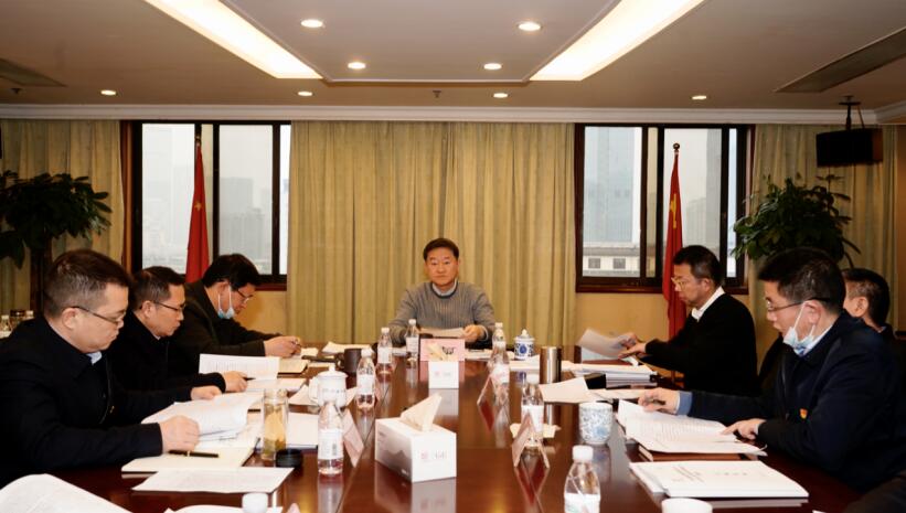 尊龍凱時集團召開2020年度述責述廉工作會