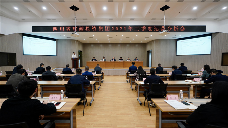 沖刺70天 確保完成全年目標任務(wù)