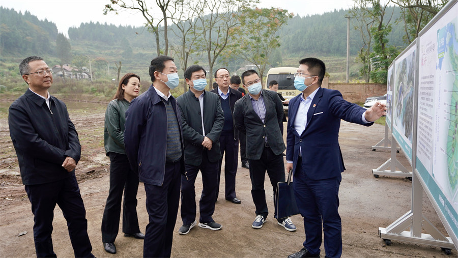 考察匯報(bào)3 考察匯報(bào)3