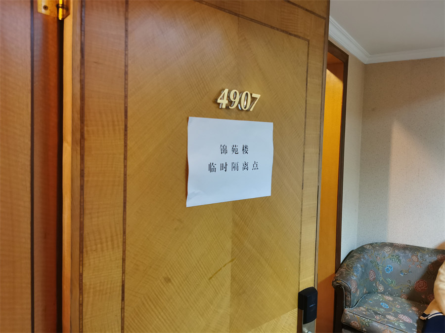 新聞01 新聞01
