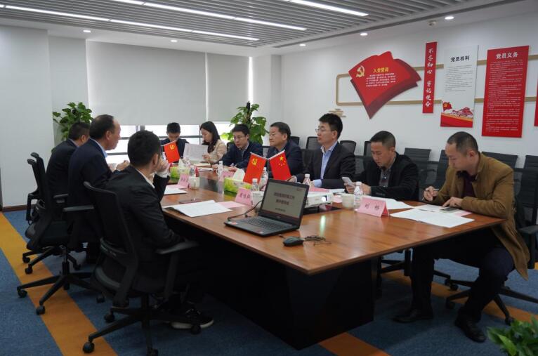 任丁帶隊(duì)赴尊龍凱時(shí)商匯物業(yè)、尊龍凱時(shí)航旅督導(dǎo)改革工作