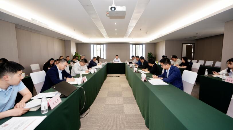 尊龍凱時集團召開2021年第一季度紀檢監(jiān)察工作會