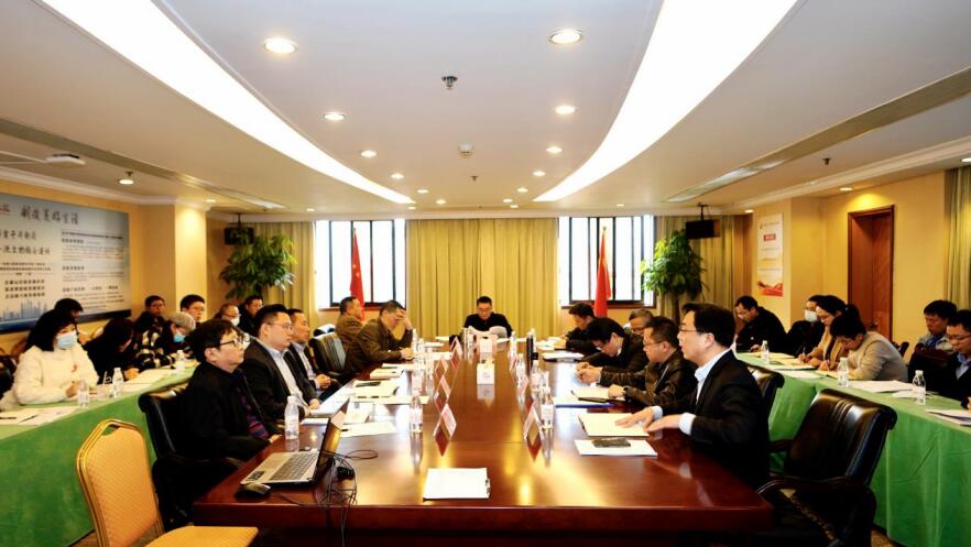 集團(tuán)組織召開(kāi)“十四五”規(guī)劃研討及投資管理專項(xiàng)整治工作會(huì)