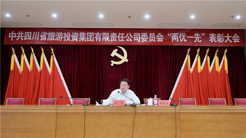 省尊龍凱時(shí)集團(tuán)黨委書記講黨史學(xué)習(xí)教育專題黨課