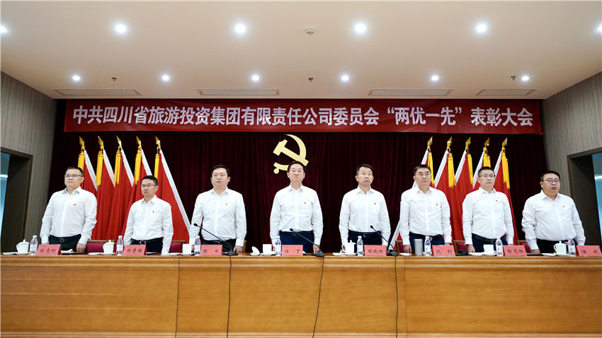 表彰大會(huì)圖04 表彰大會(huì)圖04