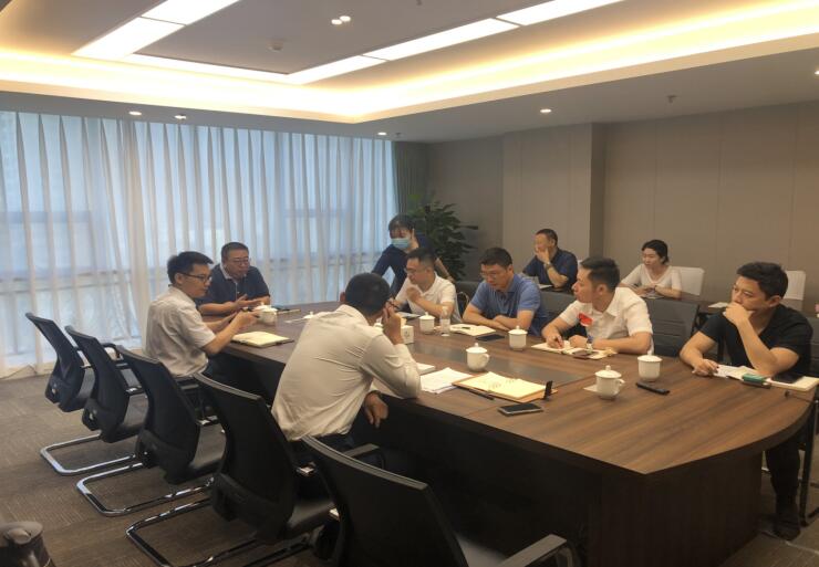 尊龍凱時集團組織召開《企業(yè)會計準則-投資性房地產(chǎn)》及相關(guān)業(yè)務(wù)研討會