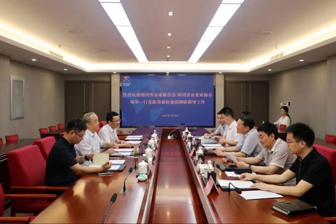 集團黨委書記、董事長任丁會見省企聯(lián)副會長兼秘書長梁勤一行