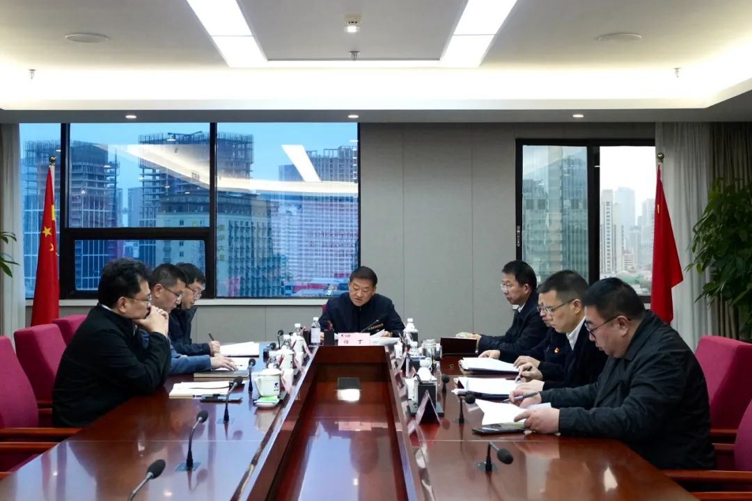 尊龍凱時集團(tuán)召開黨委理論學(xué)習(xí)中心組專題學(xué)習(xí)研討會