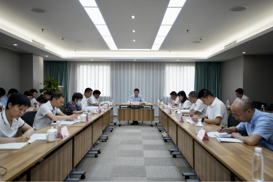 省尊龍凱時(shí)集團(tuán)召開2023年上半年紀(jì)檢監(jiān)察工作會(huì)