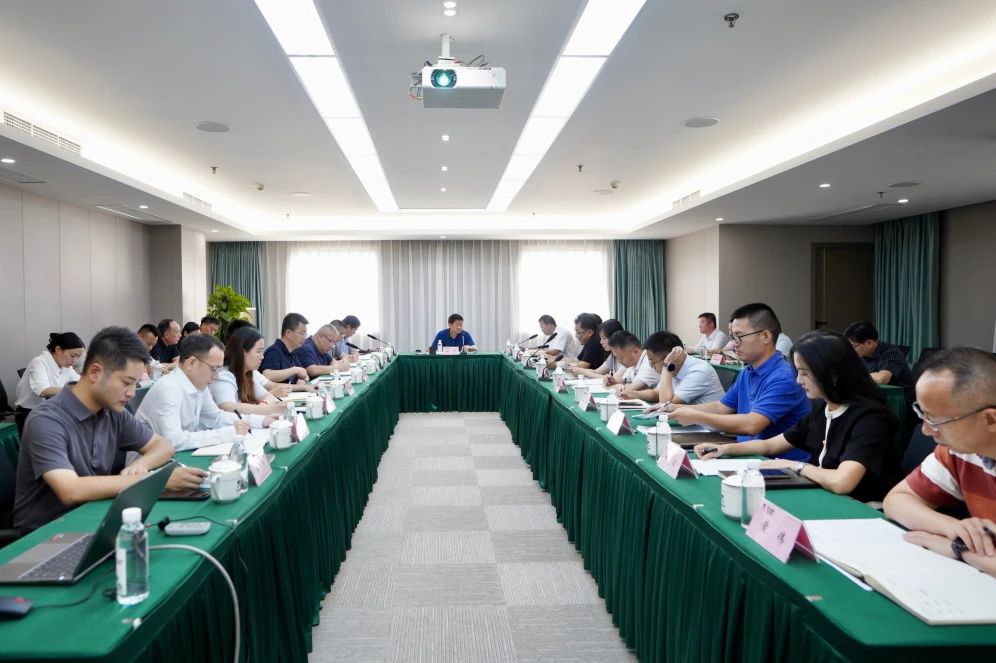 省尊龍凱時(shí)集團(tuán)召開2023年安委會(huì)第七次會(huì)議