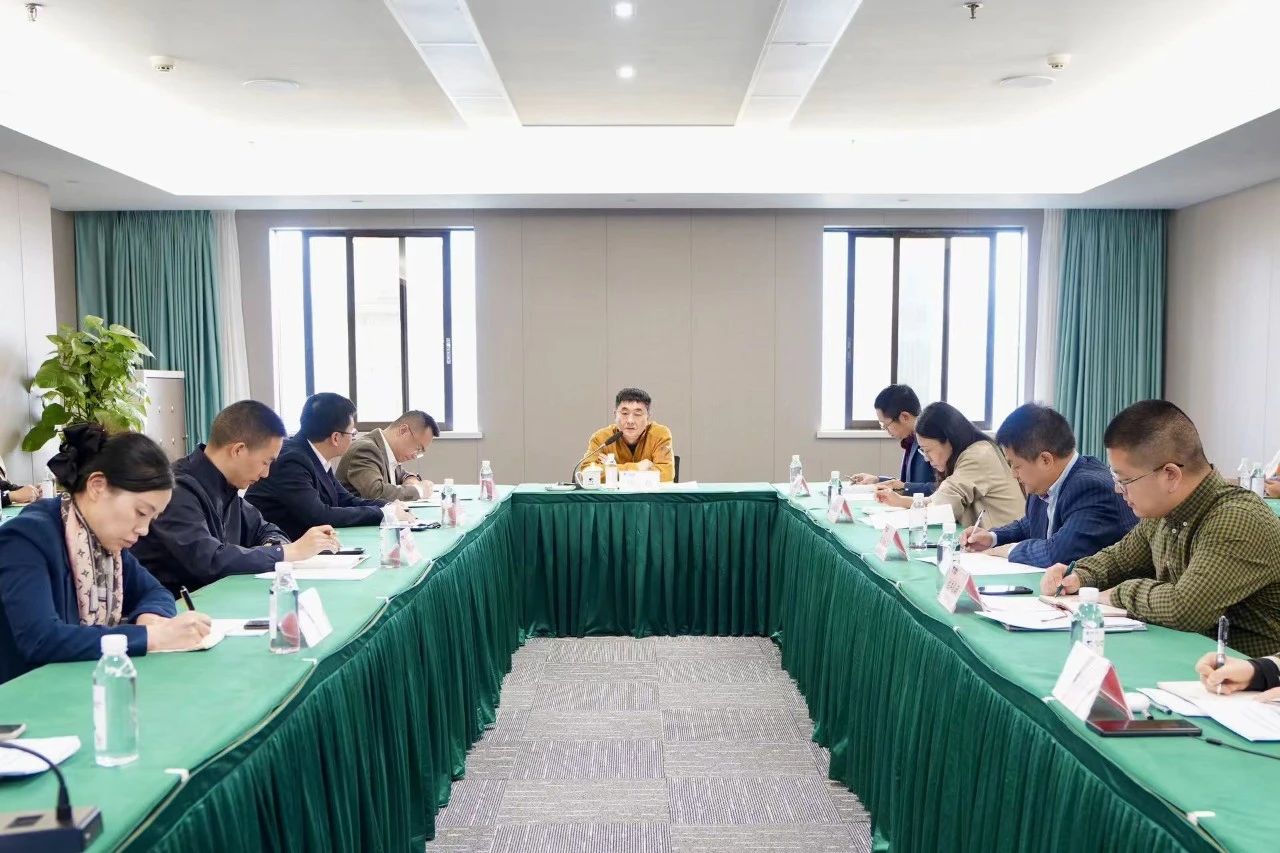 省尊龍凱時(shí)集團(tuán)舉辦省國資委投資監(jiān)督管理新版制度培訓(xùn)及“十四五”規(guī)劃中期評(píng)估與調(diào)整工作會(huì)
