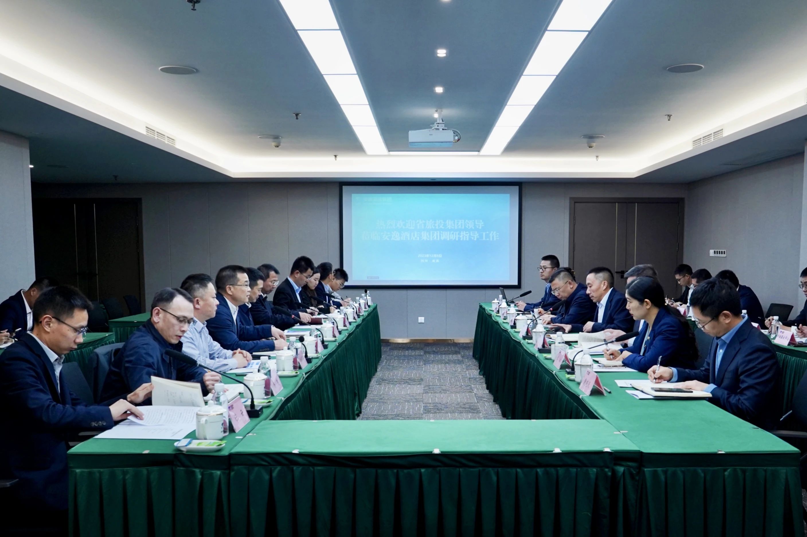 省尊龍凱時集團黨委書記、董事長游勇率隊赴二級子公司調(diào)研
