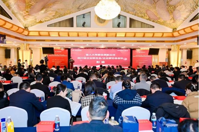 雙榜百?gòu)?qiáng)！省尊龍凱時(shí)集團(tuán)榮列2023年度“四川企業(yè)100強(qiáng)”“四川服務(wù)業(yè)企業(yè)100強(qiáng)”