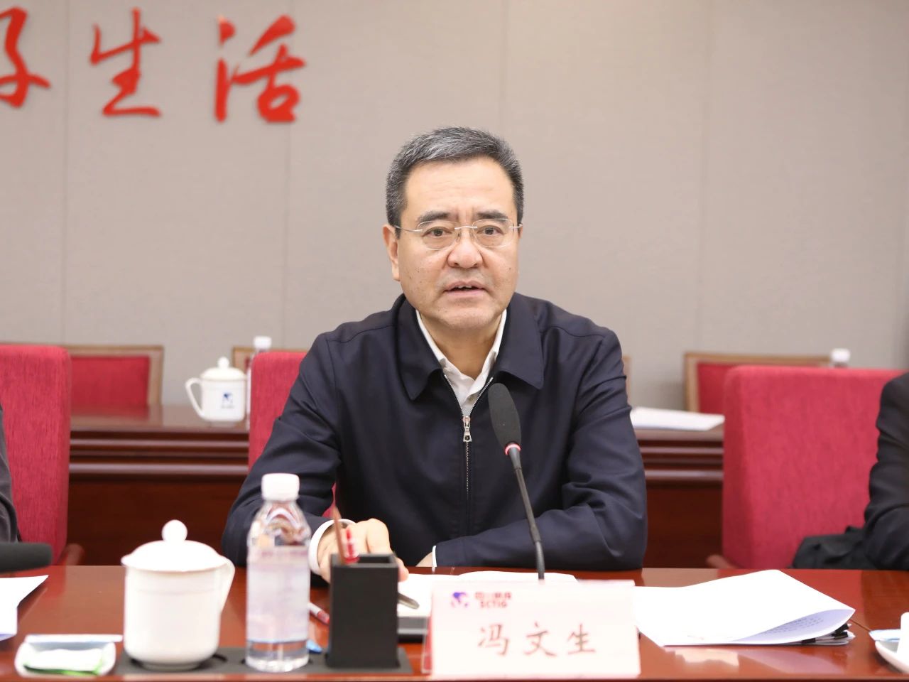 省國(guó)資委黨委書記、主任馮文生赴省尊龍凱時(shí)集團(tuán)調(diào)研改革發(fā)展工作