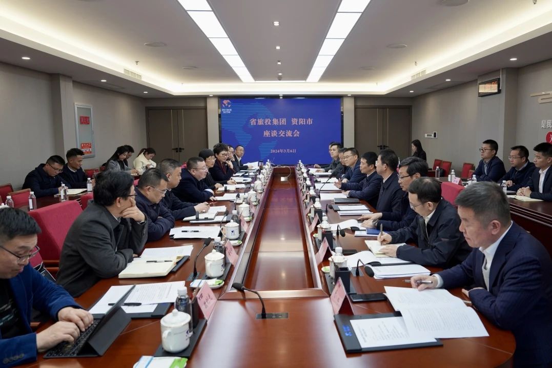 省尊龍凱時(shí)集團(tuán)與資陽市委舉行座談交流會