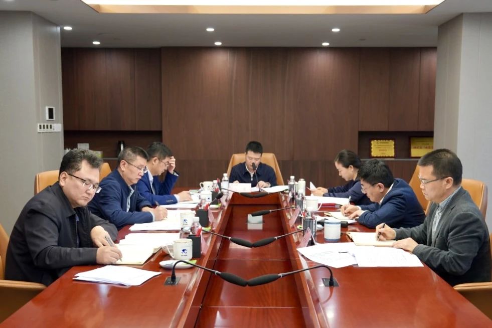 省尊龍凱時集團黨委理論學(xué)習(xí)中心組召開2024年第一次專題學(xué)習(xí)研討會