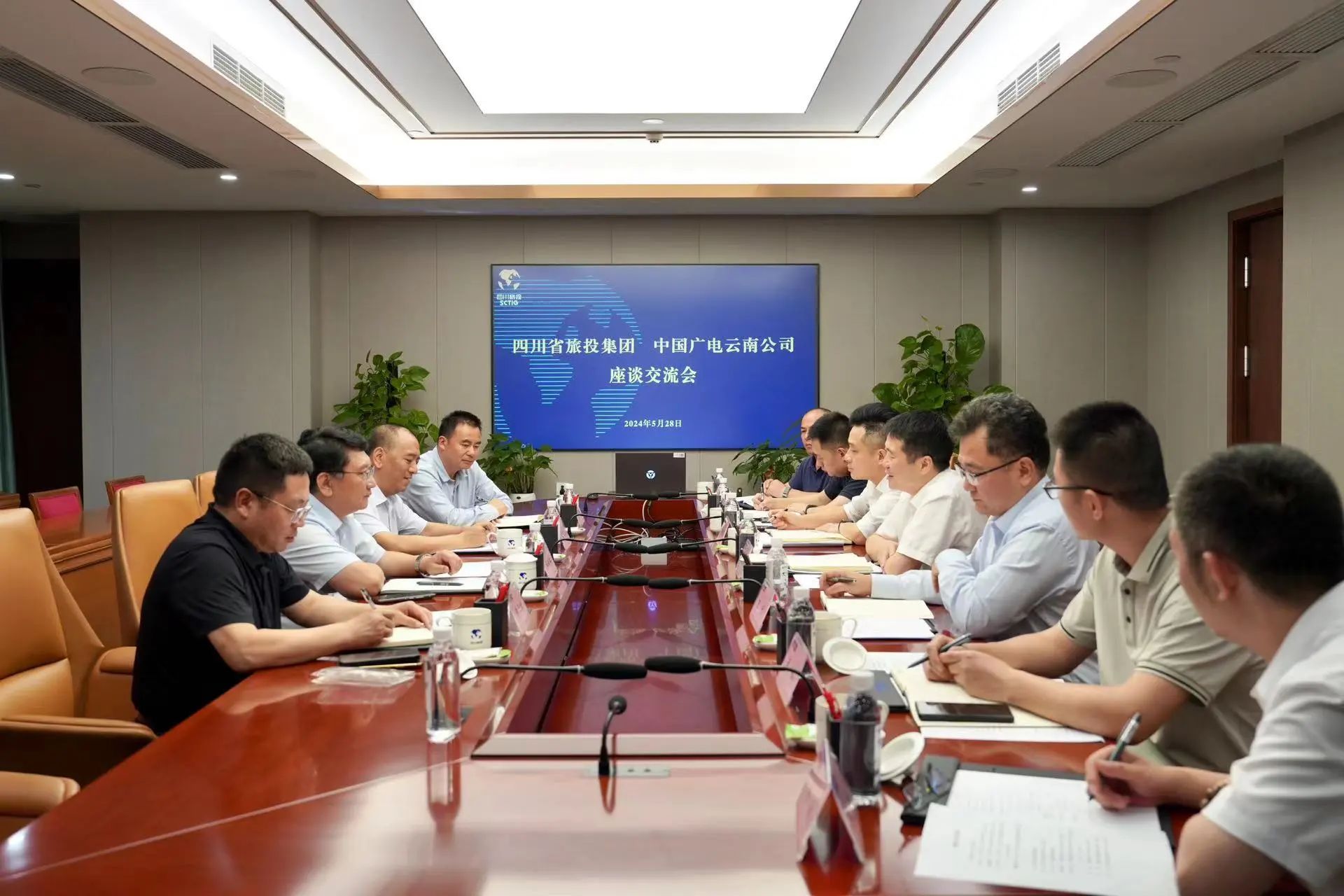 省尊龍凱時(shí)集團(tuán)與中國(guó)廣電云南公司舉行座談交流會(huì)