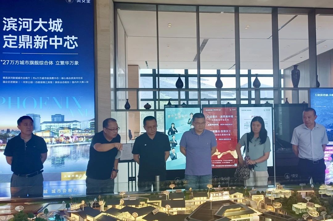 省尊龍凱時集團領(lǐng)導出席涼山州火把節(jié)簽約儀式并調(diào)研文旅資源