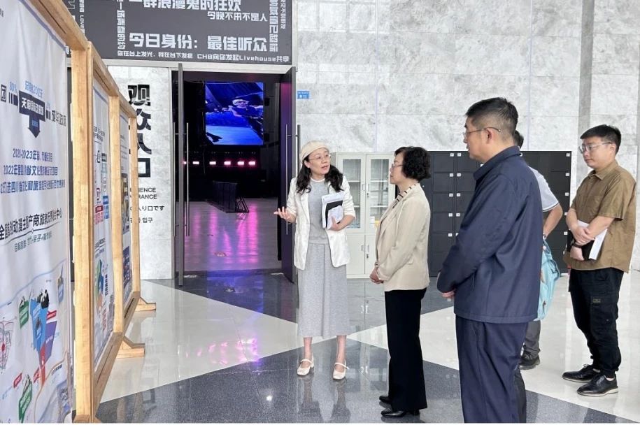 省國資委黨委委員、副主任游代麗專題調研天府國際動漫城