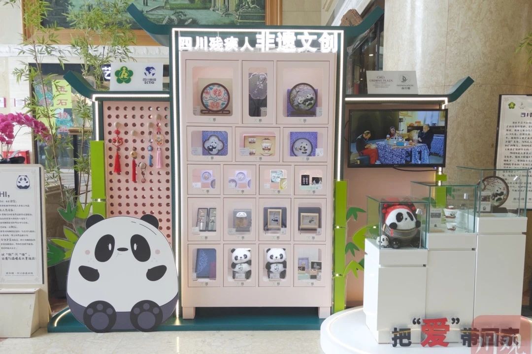 勇?lián)鷩?guó)企使命，省尊龍凱時(shí)集團(tuán)助力探索“非遺文創(chuàng)+產(chǎn)業(yè)賦能”助殘新路徑