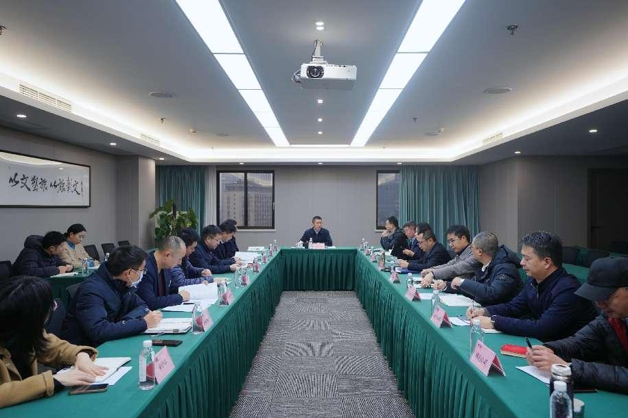 省尊龍凱時(shí)集團(tuán)召開(kāi)巡視整改督導(dǎo)工作會(huì)議