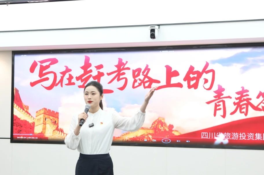 喜報！尊龍凱時青年獲省國資國企系統(tǒng)2025年度基層理論宣講大賽三等獎