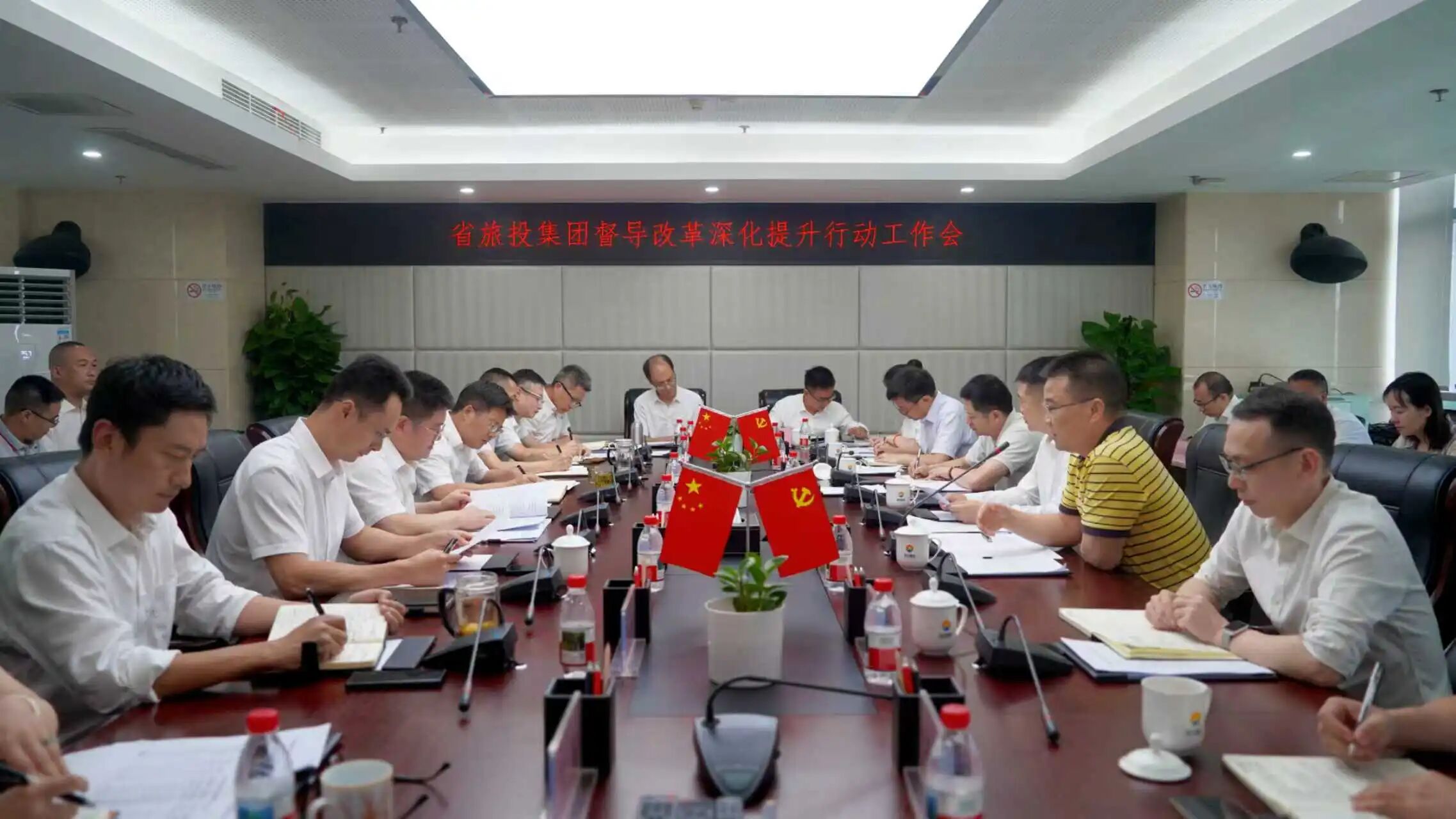 省尊龍凱時集團黨委書記、董事長游勇赴四川景區(qū)發(fā)展集團調研督導